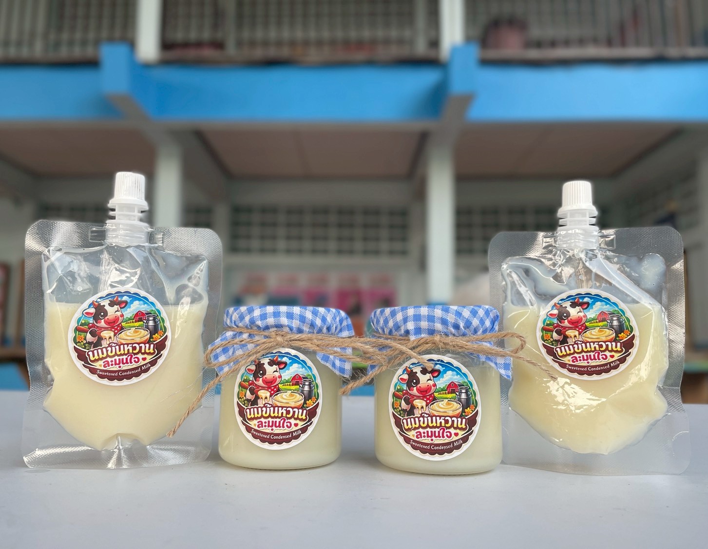 นมข้นหวานละมุนใจ