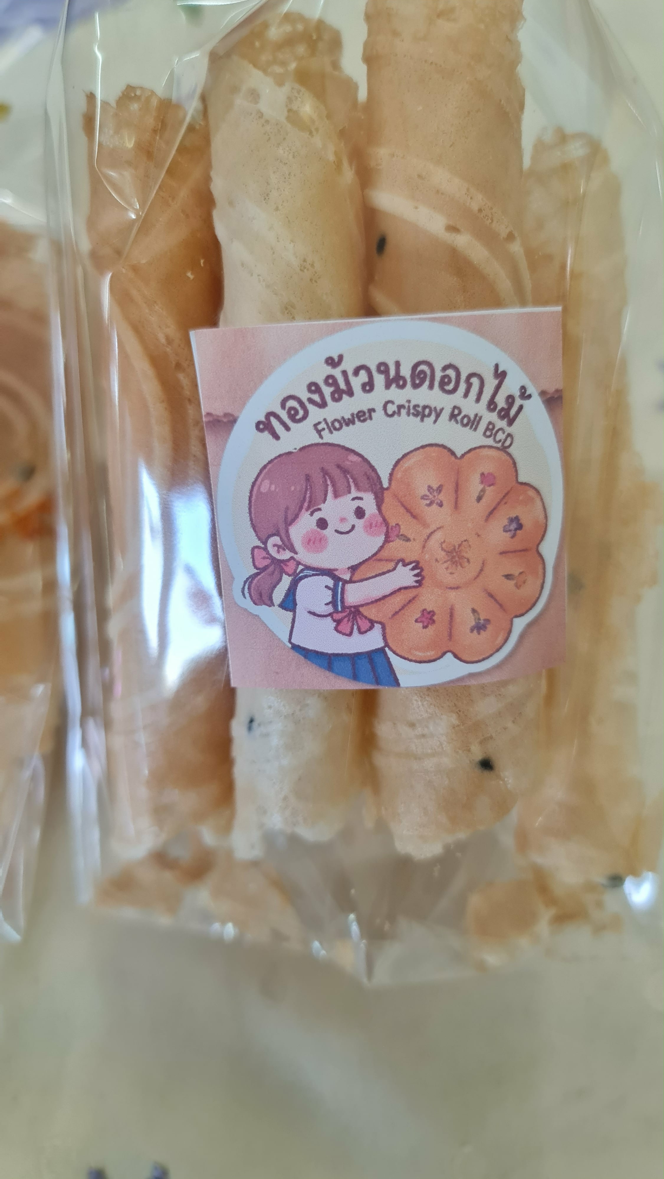 ทองม้วนดอกไม้