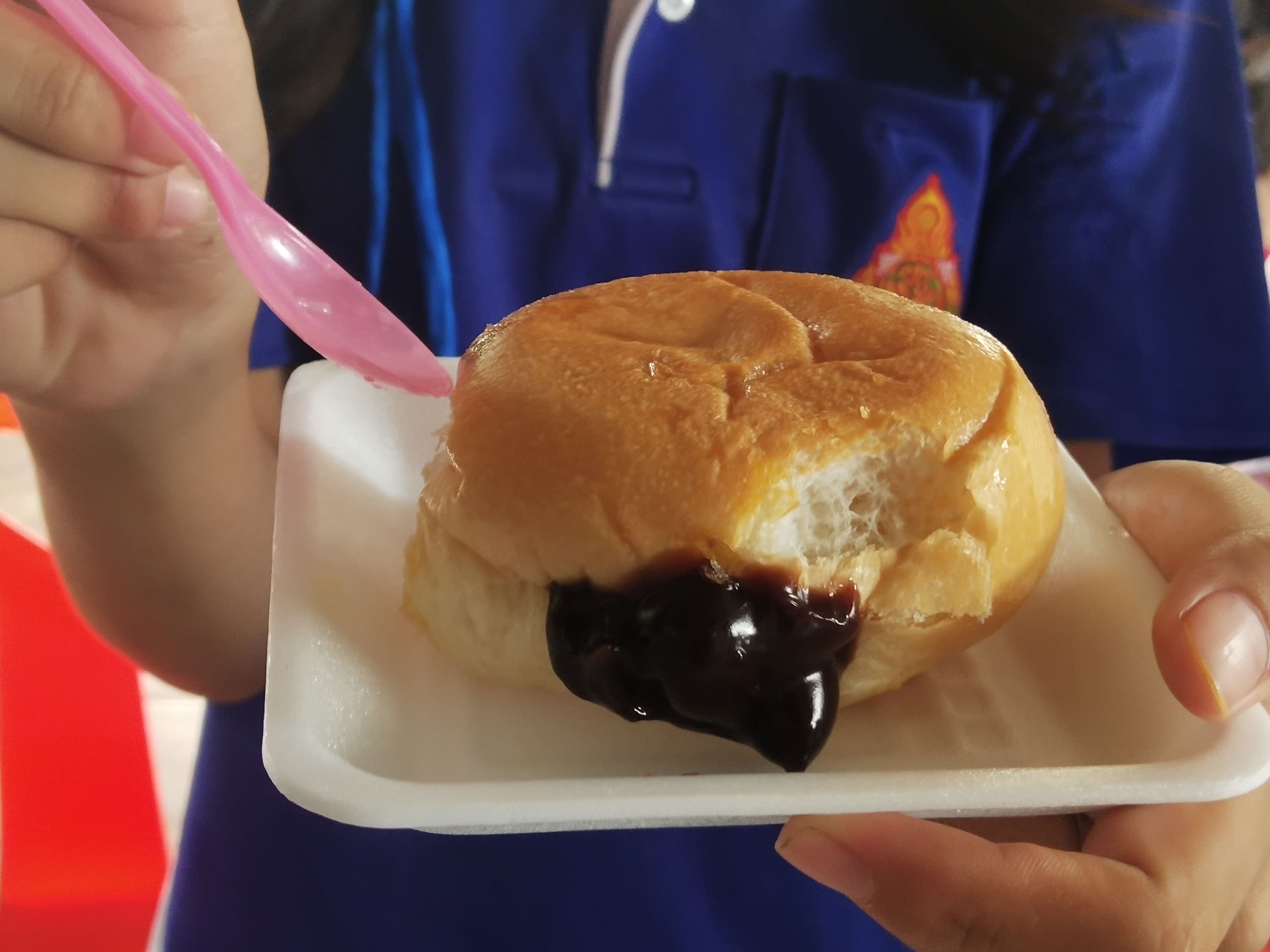 ขนมปังสอดไส้