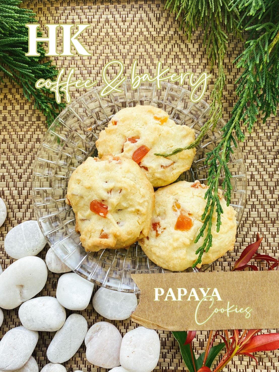 คุกกี้มะละกอ